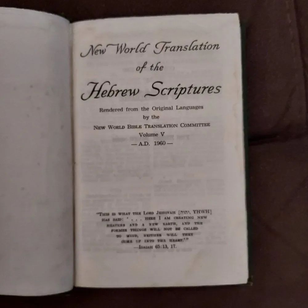 New World Translation of the Hebrew Scriptures - Picture 3 of 4